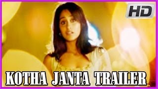 Kotha janta - Latest Telugu Theatrical Trailer - Allu Sirish, Regina (HD)