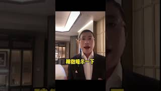 这是干嘛呢这是？#人类高质量男性