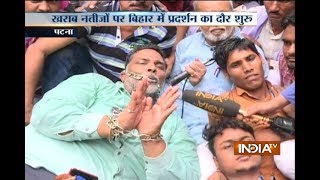 Bihar: Pappu Yadav protest on BSEB gate against inter result