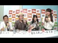 【闘会議tv】「tgsプレビュー u0026スプラトゥーン甲子園！～ファミ通tkg（生）」 2015 9 16放送（前半）