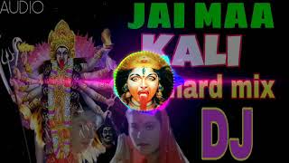 Jai Maa Kali Dj Song  Karan Arjun  Dj & Remix  Old Hindi Dj Song