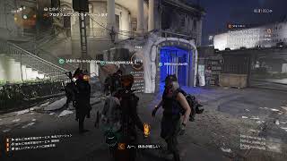 #62[division2]ディビ部　物欲センサーに負けずに装備ホリホリ！ 　こたた視点