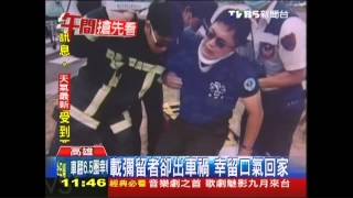 留一口氣回家！救護車卻撞轎車　3傷