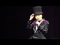 Lady Gaga - La Vie En Rose - Vegas: Jazz & Piano 6/9/19