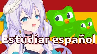 【Estudiar español】La diosa aprende español (DAY3)【Vtuber天羽めいこ】