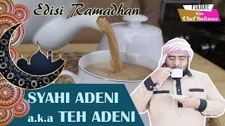 CARA MEMBUAT TEH ADANI / SYAHI ADANI / ARABIAN MILK TEA