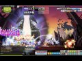 maplestorysea lotus run bootes