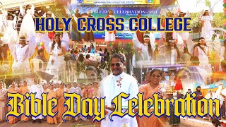 Bible Day Celebration - 2024 | Holy Cross College, Trichy | KC Trichy