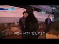 안전하게 대중교통의 진화 @sbs 생활경제 141231