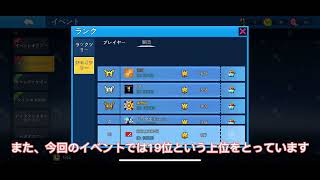 【ピクセルシューティング】新アカウントについて。 #ゲーム実況 #copnrobber #ピクセルシューティング