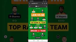 lkn vs mi dream 11 team prediction | LKN vs MI Dream11 Team | lsg vs mi | ipl 2023 #shorts #lknvsmi