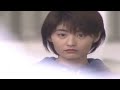 『最後の恋』1話～2話 ｜ saigo no koi 1997 full ep nocust 1080p