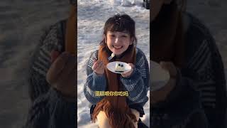 438 街拍美女 想念下雪 喂我一口 我永远就是你的