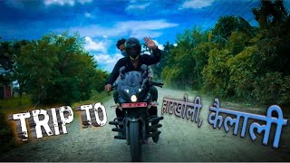 Trip to Haatkholi, Kailali || Beautiful Farwest Nepal🇳🇵|| Sudip Shahi Vlog