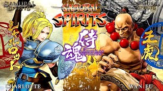 【SAMURAI SPIRITS 侍魂】シャルロット vs 王虎 Charlotte vs Wan Fu サムライスピリッツ SAMURAI SHODOWN