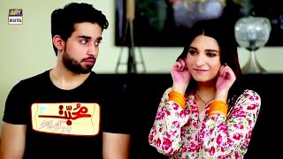 Mohabbat Hogayee Aakhir | Bilal Abbas & Ramsha Khan | ARY Telefilm