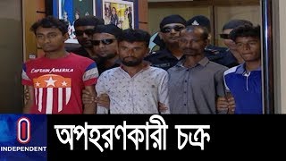 আইনশৃংখলা বাহিনীর পরিচয় ব্যবহারের প্রবণতা বেড়েছে || RAB