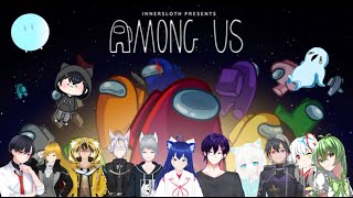 久ぶりのあもあす！　【#Among  Us】