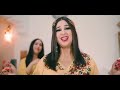 bassima cha3bi nayda الواه هكا عاجبني راسي شعبي نايضة أنا العايلة مولاتي