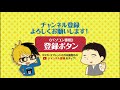 【ヒカル切り抜き】 ヒカルガチギレ！？ロケマサがヒカルにタメ口を使ってみた結果 【ネクステ】