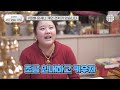 용한점집 띠별운세 의정부점집 용천당_2021년 양띠운세 이것만 명심 점점tv정주행하기