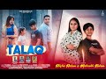 TALAQ (Official Video) - Alisha Aalam & Mahrukh Aalam || New Punjabi Song 2024 || SBK RECORDS UK