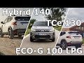 Dacia Duster: TCe 130 vs Hybrid 140 vs ECO-G LPG. Trip drive with fuel consumption economy test mpg