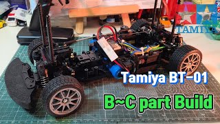 2024 tamiya BT01 B~C part Building 타미야 신형 키트