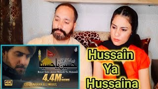 Indian Reaction on Farhan Ali Waris | Bolay Sara Jahan Hussain Ya Hussaina | 2021 | 1443