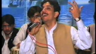 Ajeeba Ghunde Qanoon - Khalid Malik