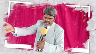 பலன் அளிக்கிறவர்  // Tamil Christian Message // Rev. Selvamani // AGCPM 2023