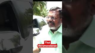 thirumavalavan Latest  entry A padam trailers launch #shorts #vadachennai