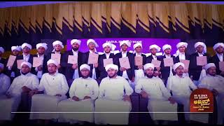 Highlights Ajmeer Moulid-23 || Darul Irshad Mani