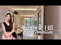 Juniper Hill 🏡✨ | District 10 Singapore 🇸🇬