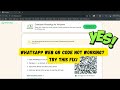 WhatsApp Web QR Code Not Working? Try This Fix!