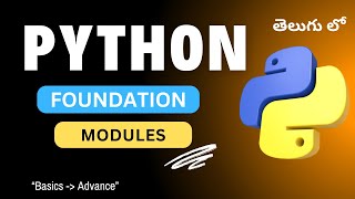 40. Modules in Python | Python Tutorial in Telugu