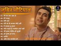 Bhakti Special ~ Jubin Nautiyal New Bhakti Songs 2024 | Mere Ghar Ram Aaye Hai Song Jubin