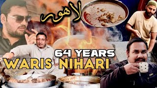 64 Years Old Waris Nihari Lahore Now Open in Saddar!