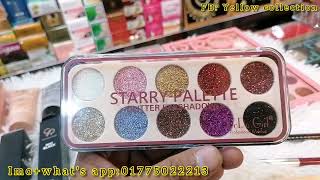 20pc makeup combo package। ঈদের জন্য মেকআপ কম্ব প্যাকেজ। makeup package। combo offer