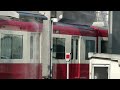 京急新町検車区洗車風景