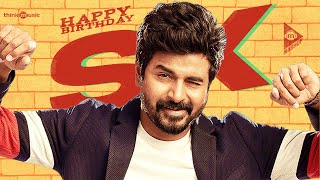 Happy Birthday Sivakarthikeyan