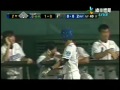 20120719 cpbl 鍾承佑三分全壘打