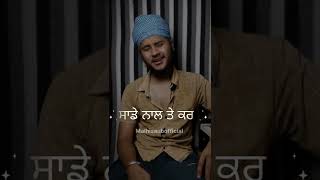 ਕਮਜ਼ੋਰ ਦਿਲ #money #power #viral #video #name #hindi #hindiquotes #poetry#malhisaabofficial