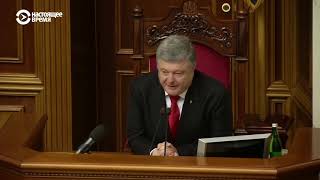 Что обещал украинцам Петр Порошенко