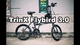 Test TrinX Flybird 3.0