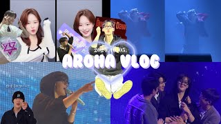 아로하브이로그 : 윤산하 첫 팬콘서트🐥💜|블루스퀘어 마스터카드홀 A구역 3열 시야|Wanna Be Your Star💫|덕질브이로그|행복해따💜