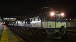 EF64 1028+1015重連 石油貨物5885ﾚ 釜戸駅到着～発車