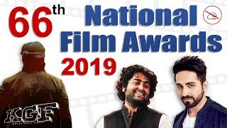 66th National Film Awards | Complete Winners List & Analysis | Current Affairs 2019