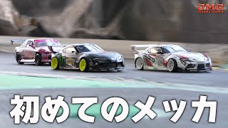 【ラジドリ】トータルプロショップ メッカが楽しすぎる♪Re-R HYBRID Ver.Mikasu【RC DRIFT】【ラジコン ドリフト】