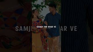 Teri Aa Jatta Guntaj ft Sruishty Maan Punjabi Song Full Screen WhatsApp Status 💫#shorts